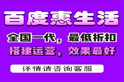 案例解读：百度推广助力中小企业逆袭